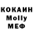 МЕТАДОН мёд Vitalii Novosolov
