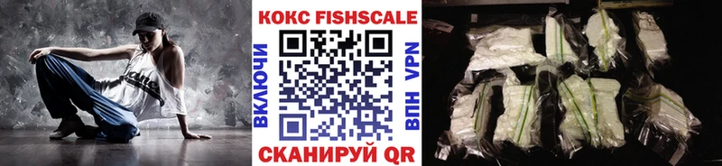 КОКАИН Columbia  где купить наркоту  Западная Двина 