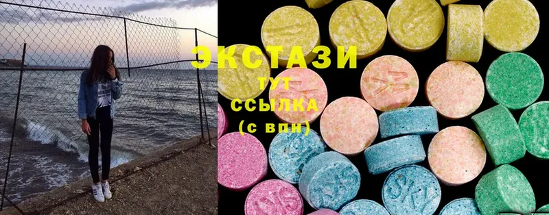 ссылка на мегу зеркало  Западная Двина  Ecstasy таблы 