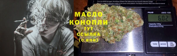 герыч Новодвинск