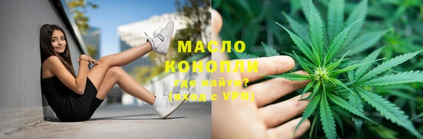 кокаин колумбия Новокубанск
