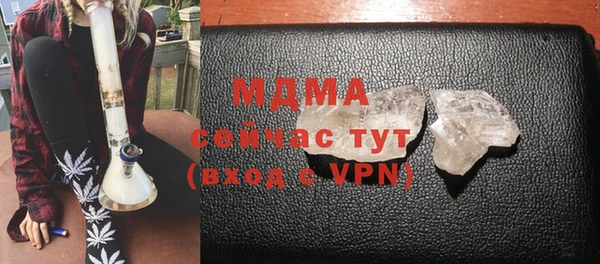 первитин Нея