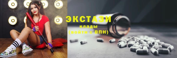 первитин Нея