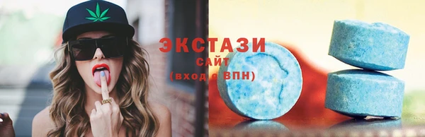 кокаин колумбия Новокубанск