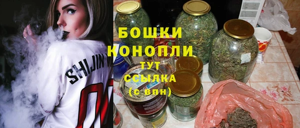 кокаин колумбия Новокубанск