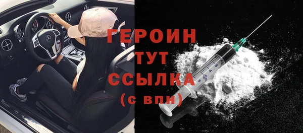 соль ск Няндома