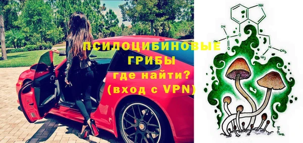 кокаин колумбия Новокубанск